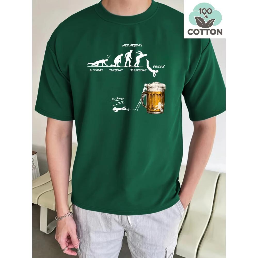 Men's Summer 100 Cotton Fashionable Casual Loose Large Fun Beer Pattern Printed Sports Round Neck Short Sleeve T-shirt Top