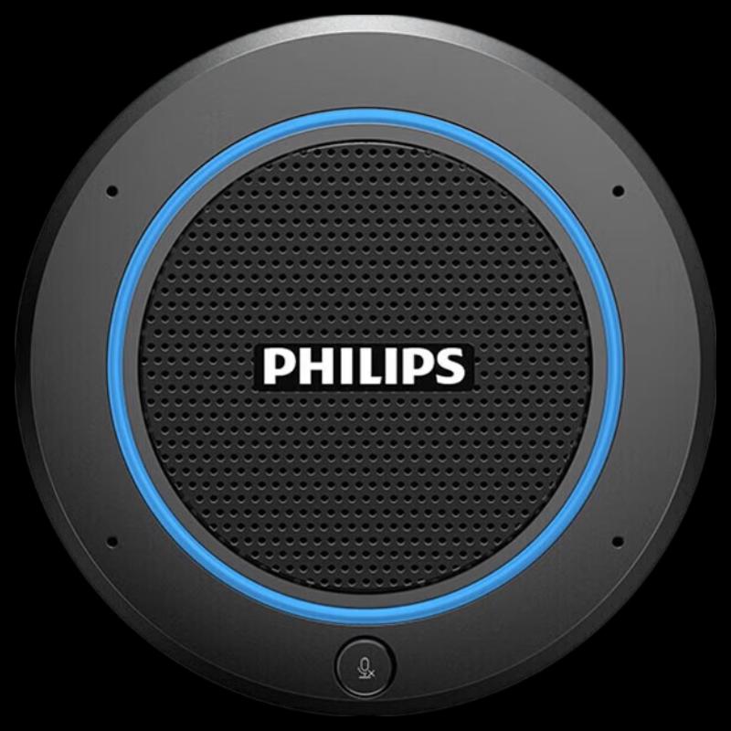 Philips PSE0400 Wireless Conference Microphone with Speaker (CN version)