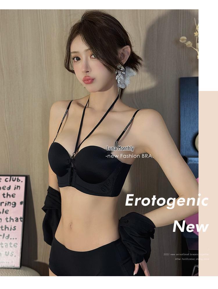 Women's Push-Up Halter Bra, Front Buckle, Wire-Free, Anti-Sagging, with Side Support.