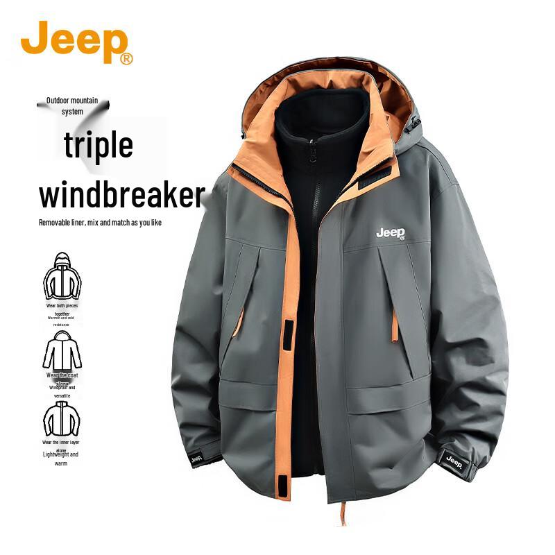 JEEP Men s 3-in-1 Outdoor Winter Jacket 3XL