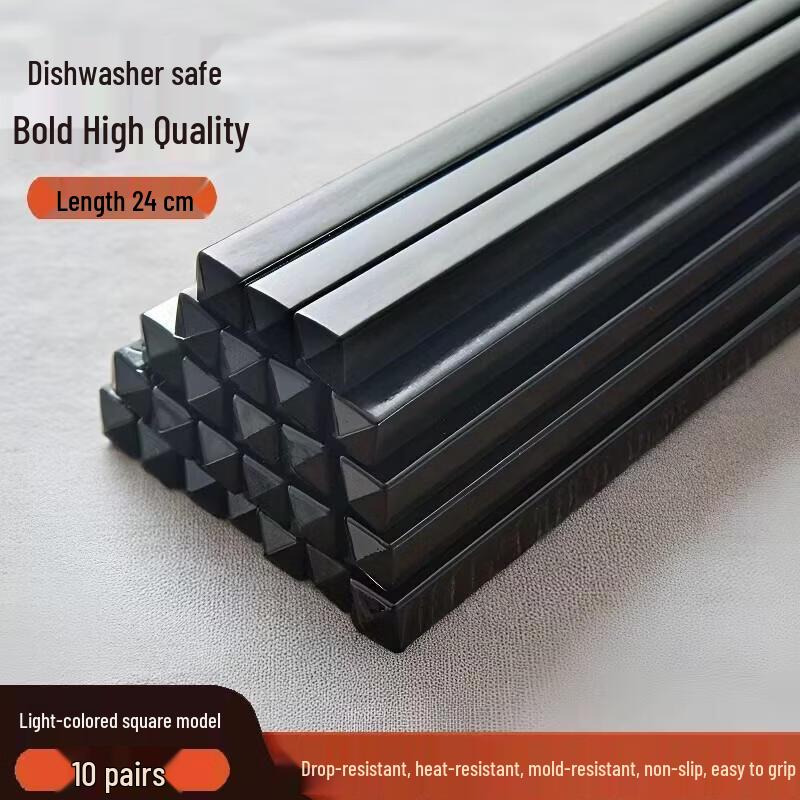 HANDUNYOU Alloy Non-slip Chopsticks