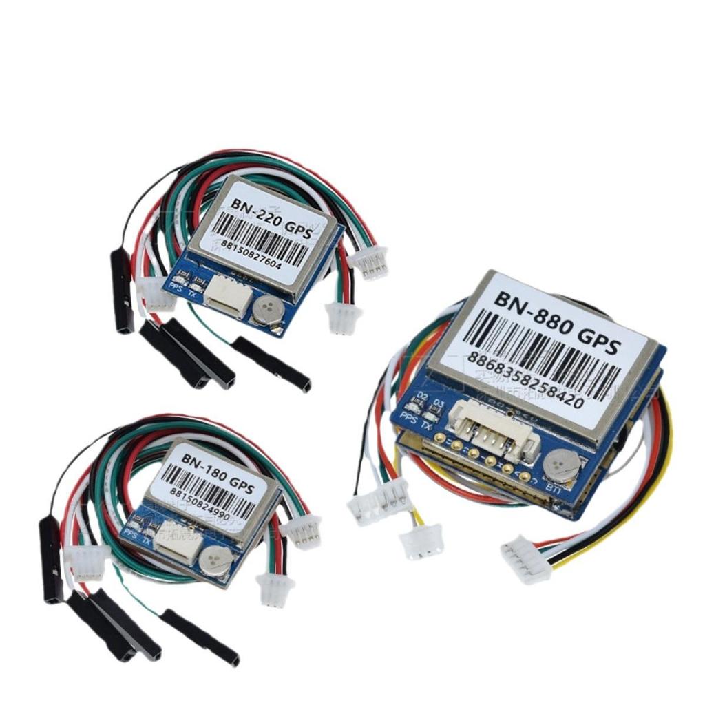 BN-220/180 and BN-880Q BeiDou GPS Module with Compass for Fixed-wing & FPV Drones