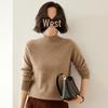 Women's Cashmere Raglan Sleeve Slim Fit Sweater - Half High Neck, Thickened, Solid Color, Versatile Knitted Top.