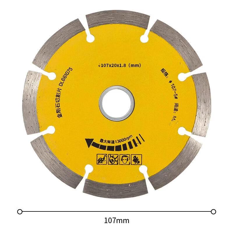 FDUN Diamond Cutting Saw Blade
