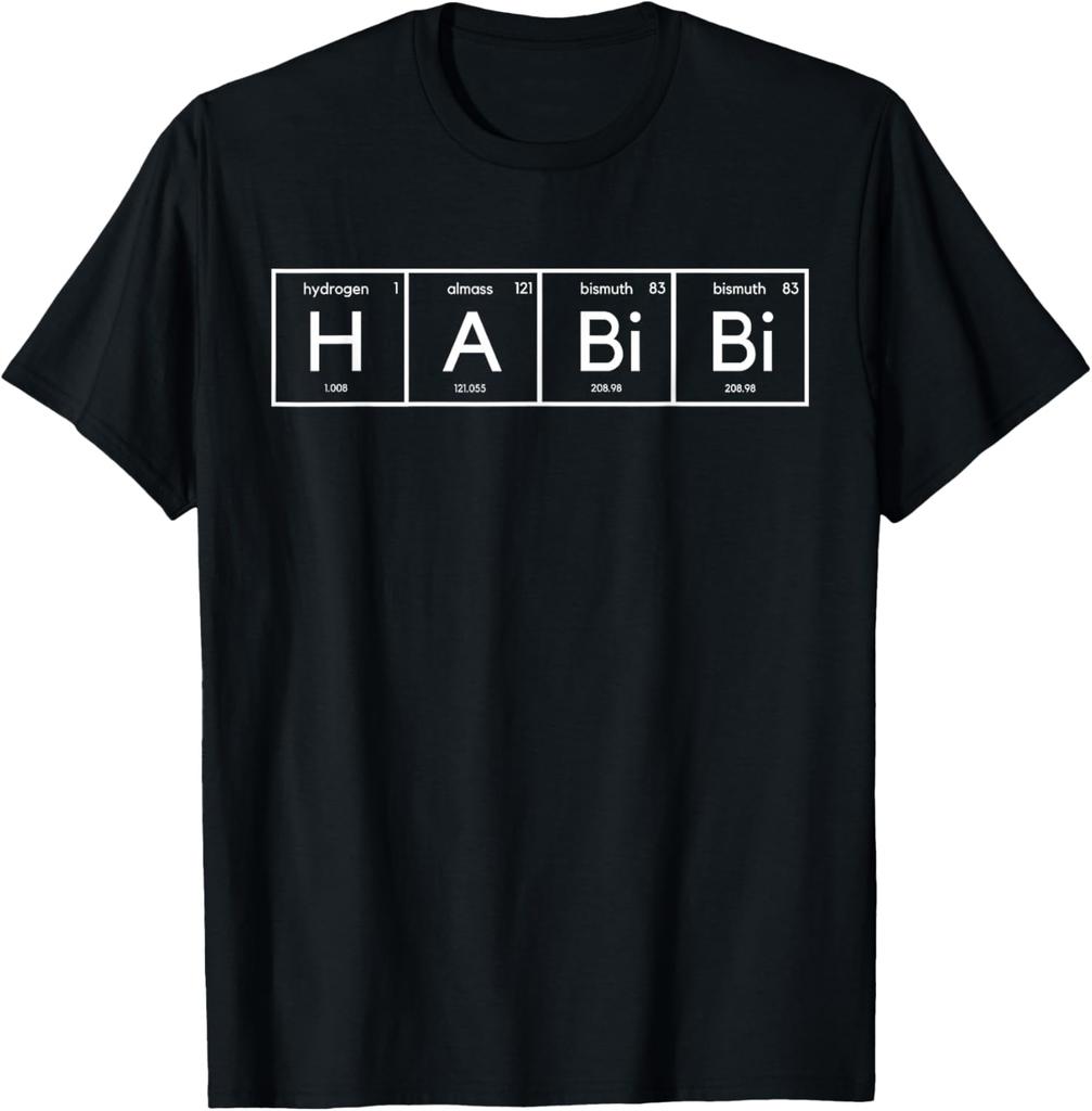 Habibi Funny Arabic Lebanese Word Periodic Table Tshirt Cotton Unisex Summer Streetwear Tops Graphic Tee Camiseta Hombre
