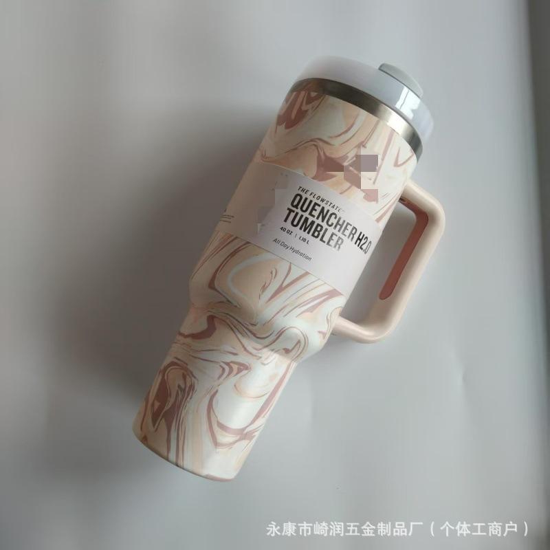 40oz Large Capacity Stainless Steel Hot and Cold Double-layer Ice Cup Car Cup with Handle