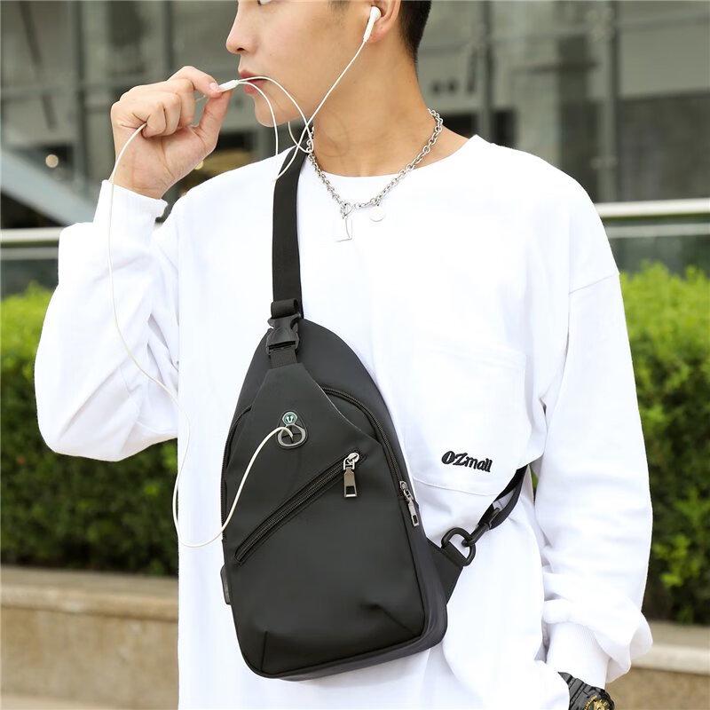 Men's Multifunctional Crossbody Chest Bag