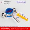 304 Stainless Steel Welded Pipe Bracket Clamp with Expansion Screw for PPR Water Pipes