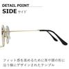 [MERRY PLEASURE] Sunglasses for Men and Women, UV Protection, Fashion Glasses, Round Glasses, Boston Style, Thin Frame, Thin Rim, Tinted Lenses