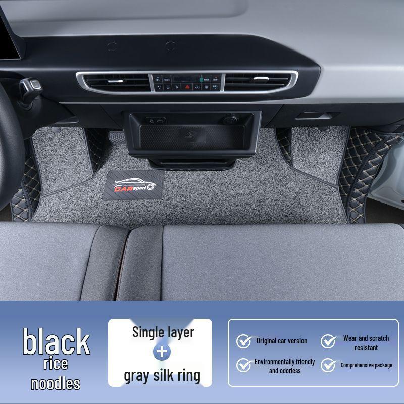 Changan Duo La Da Mian EV Van All-Inclusive Double Layer Wear-Resistant Car Mats