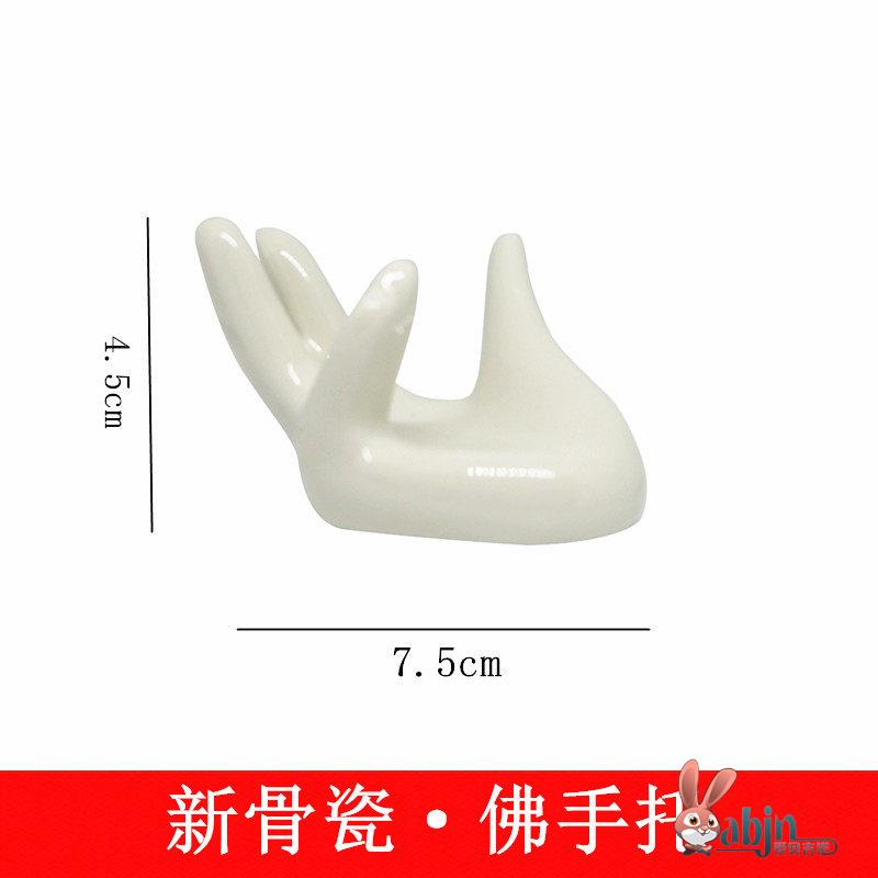 Ceramic Tea Strainer Stand Tea Leak Rack Pure White Porcelain Hand Support Tea Brewing Filter Tool Tea Room Essential