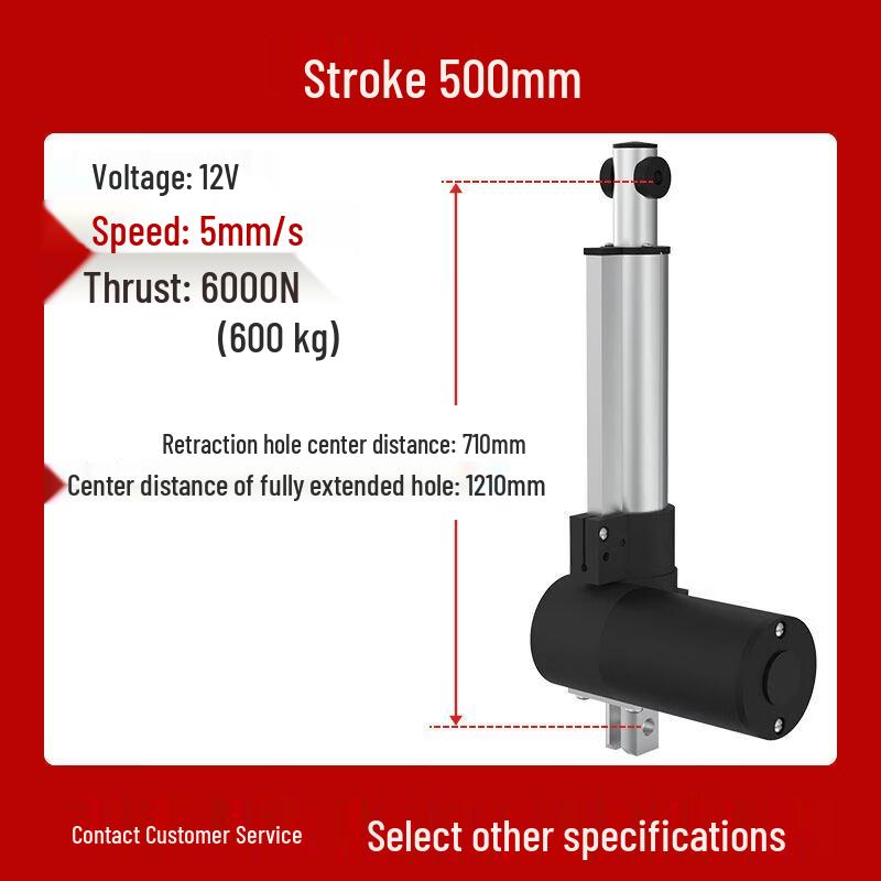 

Jundingying 12V Electric Linear Actuator