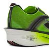 Nike ZoomX VaporFly Next% 4 Ekiden Pack Men Sneakers Green Multi-Color Black IM8068-999