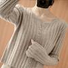 Women's Slimming Round Neck Knit Cardigan: Early Autumn Outerwear, Simple Inner Layer Jacket