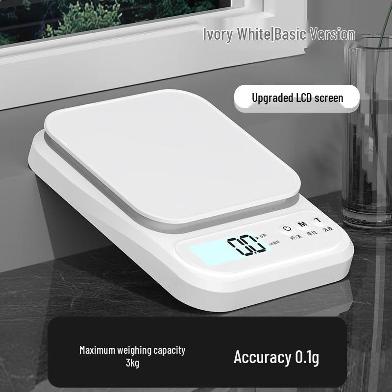 Mi Ling High Precision Digital Kitchen Scale (CN version)