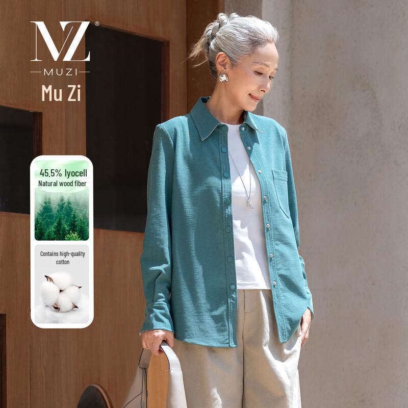 

Mu Zi Women s Lyocell Blend Spring/Autumn Shirt 2XL