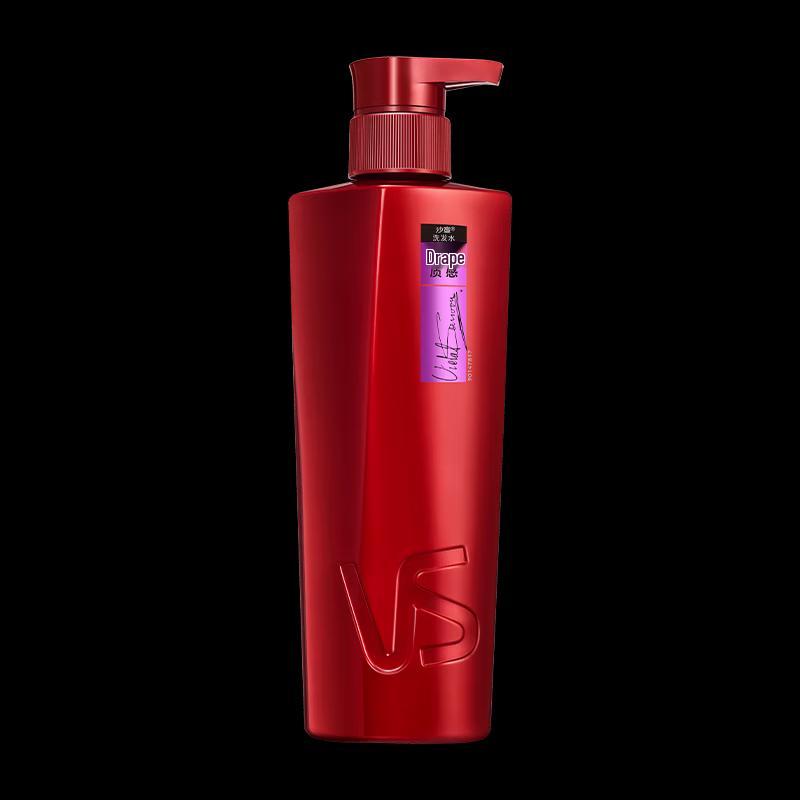 Vidal Sassoon Anti-Frizz & Strengthening Shampoo