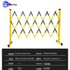Thickened Fiberglass Telescopic Insulated Barrier Fence