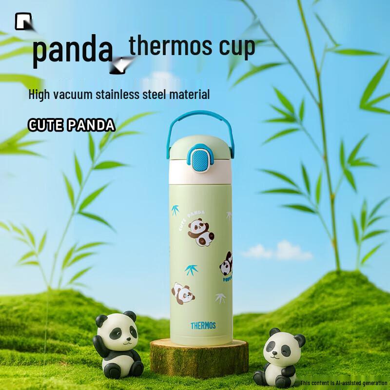 Thermos Panda Series Kids Insulated Direct-Drink Bottle
