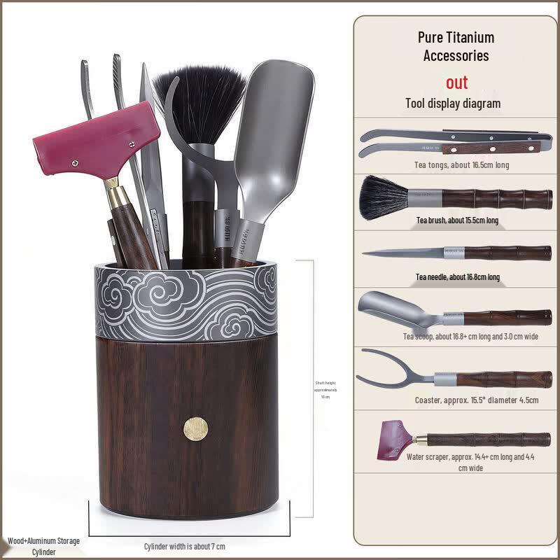 Youluo Gongfu Tea Ceremony Tools Set
