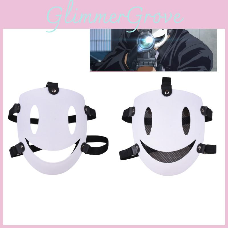 Masque Tueur d'Intrus à Haut Bord Plastique Blanc Accessoire Samouraï Pour Halloween