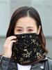 2026 Warm Neck Gaiter for Women, Winter Cycling Face Mask, Korean Style Neck Warmer, Cold-Proof Thickened Versatile Headscarf Hat