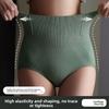 Ladies Spring and Autumn High Waist Belly Light Plastic High Waist Triangle Briefs