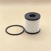 Ölfilter für Peugeot 307 206 207 408 508 3008 5008 Citroen Elysee Picasso C2 C3 C5 C4L DS3 Mini Countryman Focus C-Max