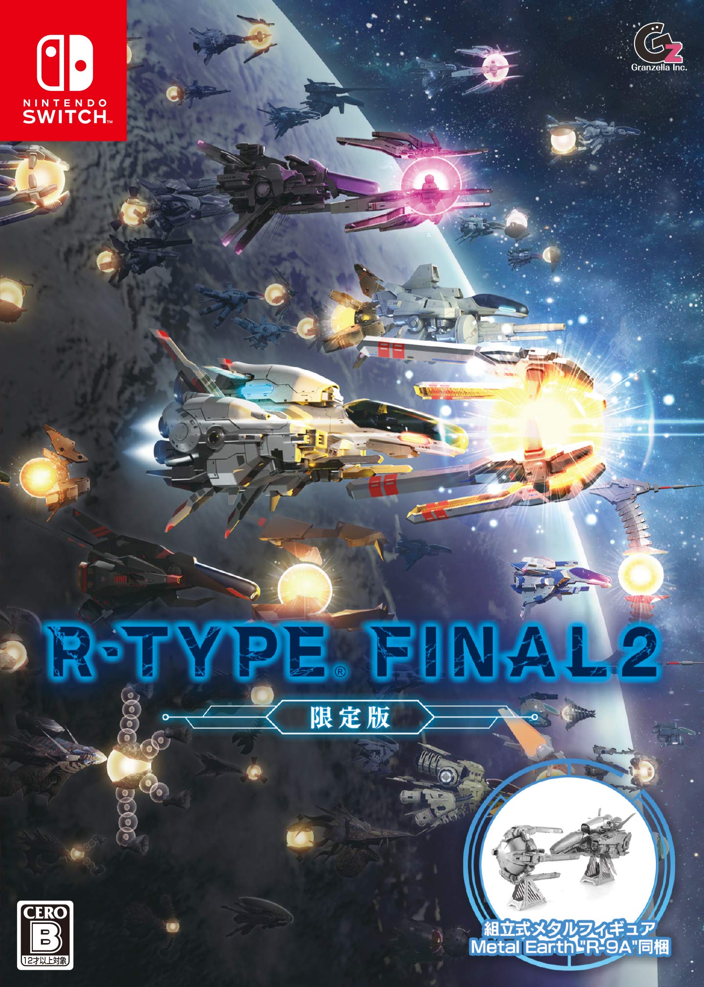 

FINAL 2 Limited Edition Switch R-TYPE -