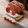 Outdoor Travel Tea Set Home One Pot Four Cups Portable Storage Bag Ceramic Quick Cup Brewing Teapot Tea Cups