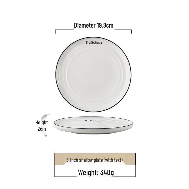 Beijinjie Einfaches Keramik-Geschirrset