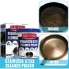 Powerful Stainless Steel Cookware Cleaner Removes Residue Washing Pot Bottom Scale Strong Cream Detergent Stovetop Cleaner