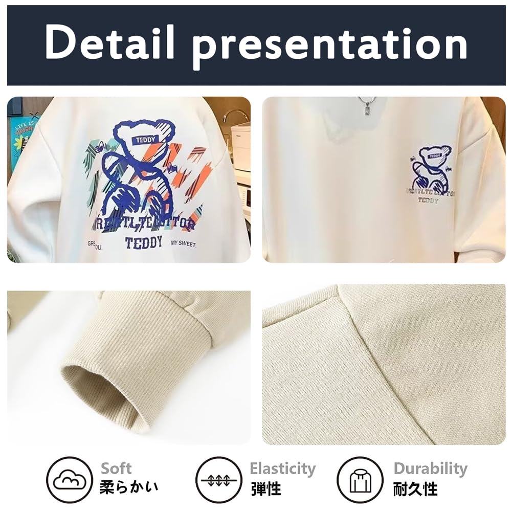 JIASEN Long Round Bear Print On Front and Soft To the Loose Men's Sweatshirt/Hoodie T-Shirt, Fall/Winter/Spring, Sleeve, Collar, Back, Casual,