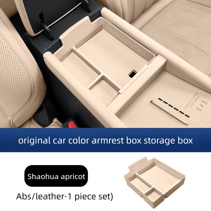 For Geely Monjaro 2021-2025 Central Control Handrail Storage Box Car Storage Finishing Storage Box Interior Accessories Supplies