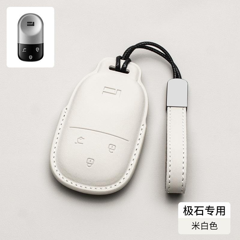 

For BAIC JISHI Polestones 01 Rox 2024 2025 2026 Car Leather Key Fob Cover Remote Case Cover Car Keychain Holder Bag Accessories