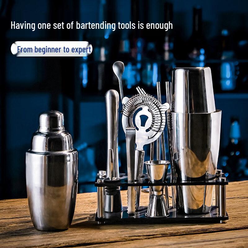 ZISIZ Cocktail Shaker Set