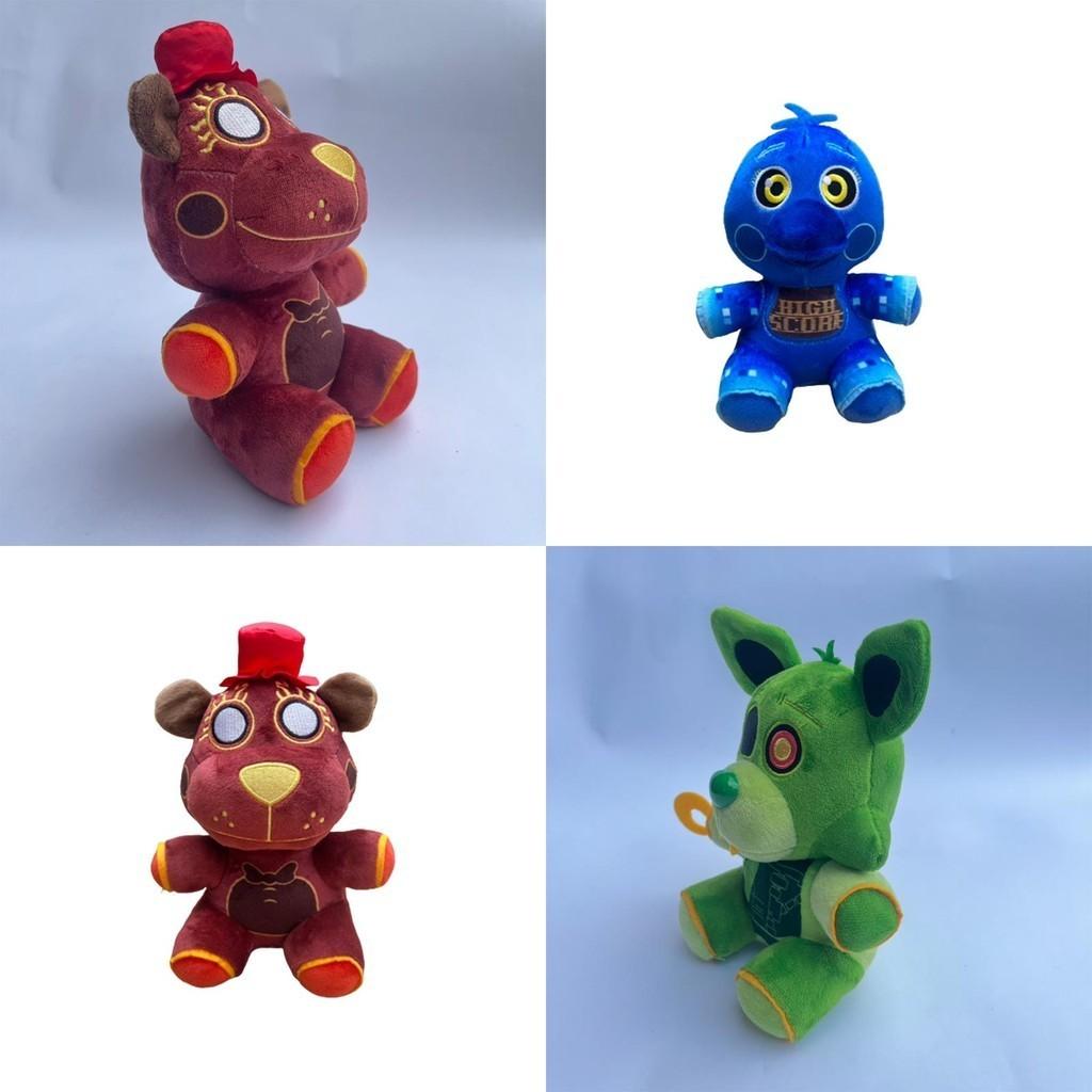 Fnaf Freddys Kuscheltier Niedliches und lustiges Stofftier für Spielefans