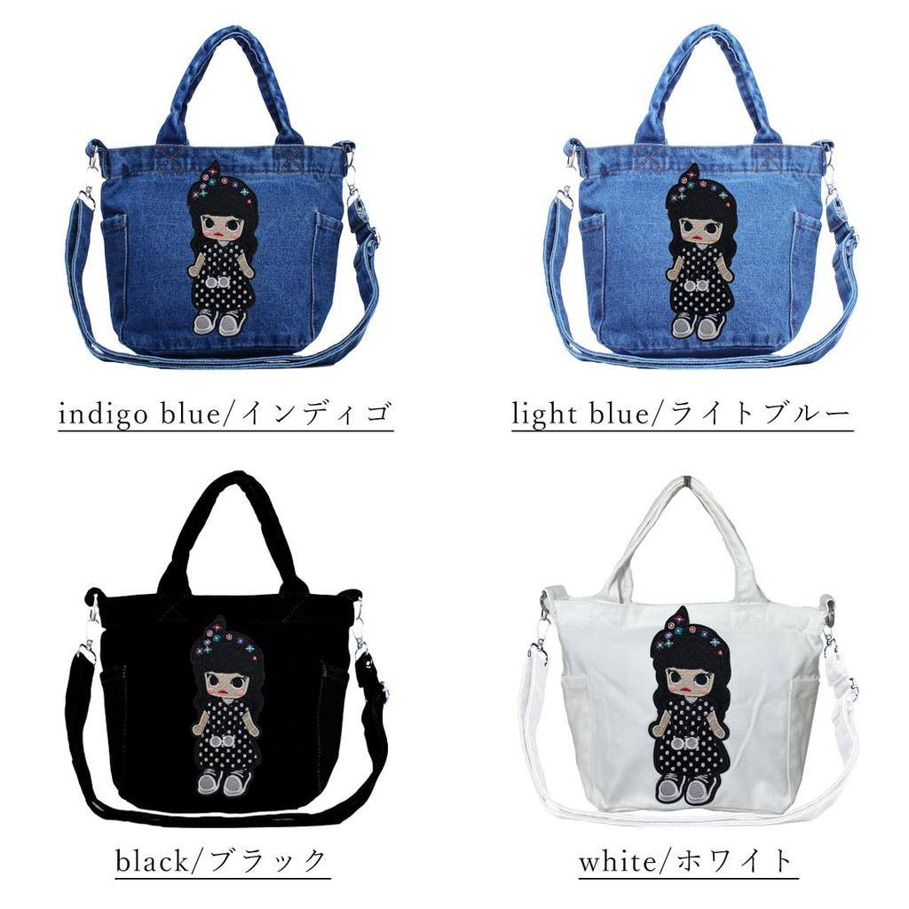 DIVA Rose Women's Denim Bag, 2-Way Small Shoulder Bag, Crossbody Bag, Cute and Stylish Tote Bag, Dot Girl Denim (Light Blue)