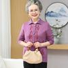 Autumn and Winter Grandma's New Plush Sweater Thickened Cardigan Medium and Old Women's Coat Mother Knitted Sweater