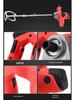 16-Hole High-Power Adjustable Speed Drill Mixer for Cement and Putty