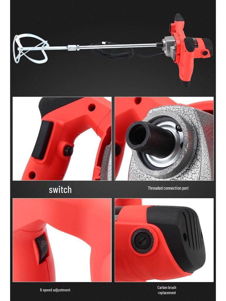 16-Hole High-Power Adjustable Speed Drill Mixer for Cement and Putty