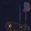 Set de rachete pentru badminton din fibră de carbon Weiyan: Piesă durabilă, ofensivă pentru antrenamentul și competiția adulților. Include două rachete.