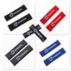 Car Seat Belt Cover Pad Accessories for Volvo Xc60 S60 V40 V50 V60 S80 S40 C30 Awd C70 S40 S60 S80 S90 T6 V70 V90 Xc40 Xc70 Xc90