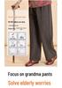 Chic Grandma Plus Size Woolen Pants, Fleece-Lined for Autumn/Winter 