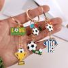 3pcs Football Keychains, Small Gift Keychains For Football Fans During World Cup Sports Events,