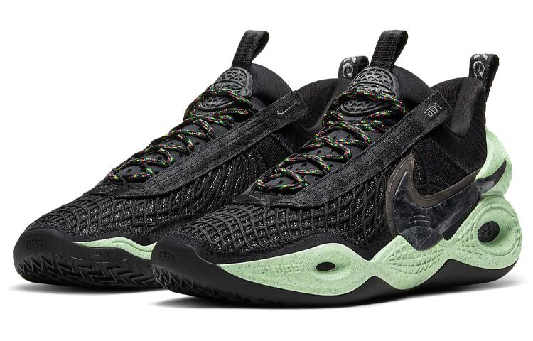 Nike Cosmic Unity 'Green Glow' DA6725-001