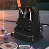 Xulin Large Capacity Tennis Backpack