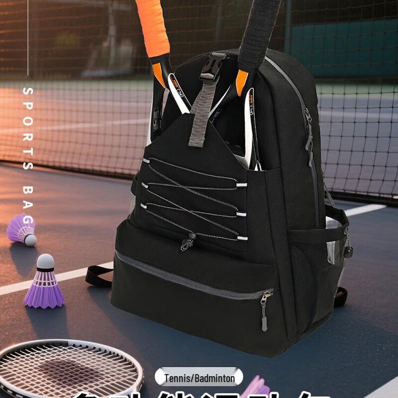 Xulin Large Capacity Tennis Backpack