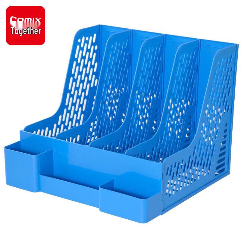 Comix Durable 4-Compartment File Holder with Pen Pot