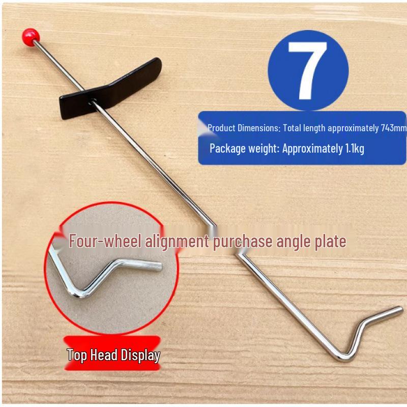 Steering Wheel Brake Pedal Holder & Alignment Tool